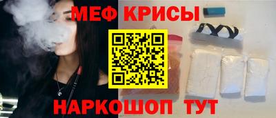 MDMA Будённовск