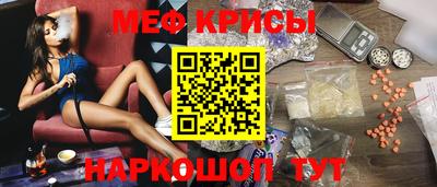 COCAINE Бугуруслан