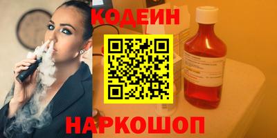 COCAINE Бугуруслан