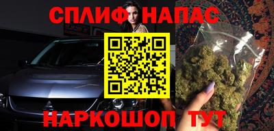 MDMA Будённовск