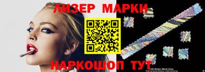 MDMA Будённовск