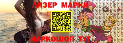 MDMA Будённовск