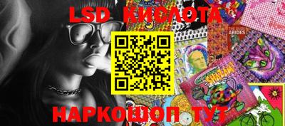 MDMA Будённовск