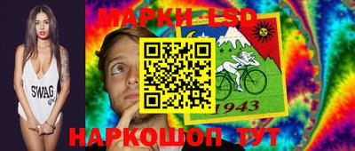 MDMA Будённовск