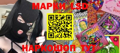 гидропоника Нарткала