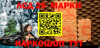 соль курить ск Наро-Фоминск