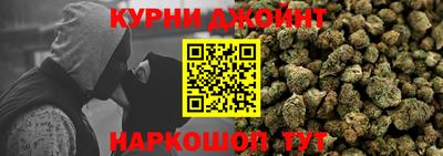 MDMA Будённовск
