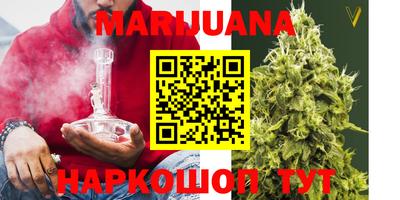 COCAINE Бугуруслан