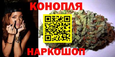 COCAINE Бугуруслан