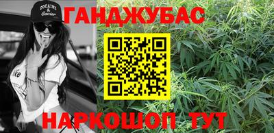 MDMA Будённовск