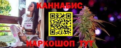 COCAINE Бугуруслан