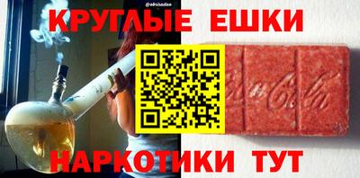 COCAINE Бугуруслан