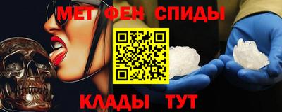 шишки Бузулук