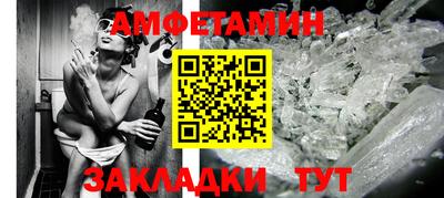 COCAINE Бугуруслан
