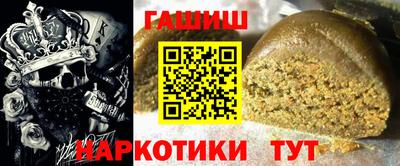 COCAINE Бугуруслан