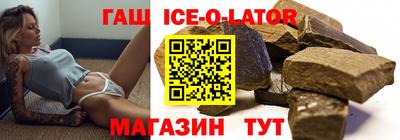 COCAINE Бугуруслан