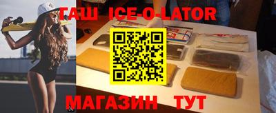 COCAINE Бугуруслан