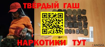 COCAINE Бугуруслан