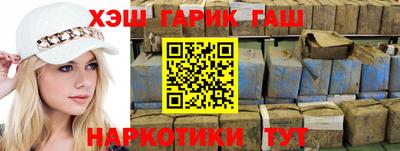 COCAINE Бугуруслан