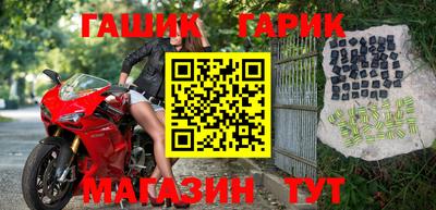 кокс Нальчик