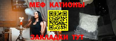 COCAINE Бугуруслан